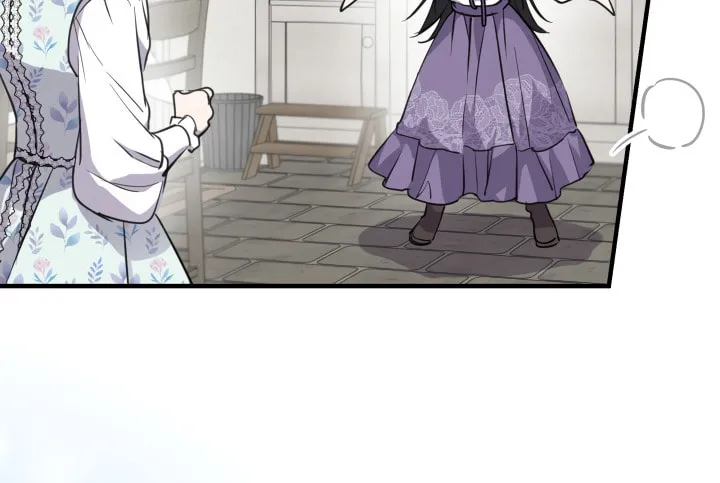 The Most Powerful Characters in the World Are Obsessed with Me Chapter 73 page 12 - 
