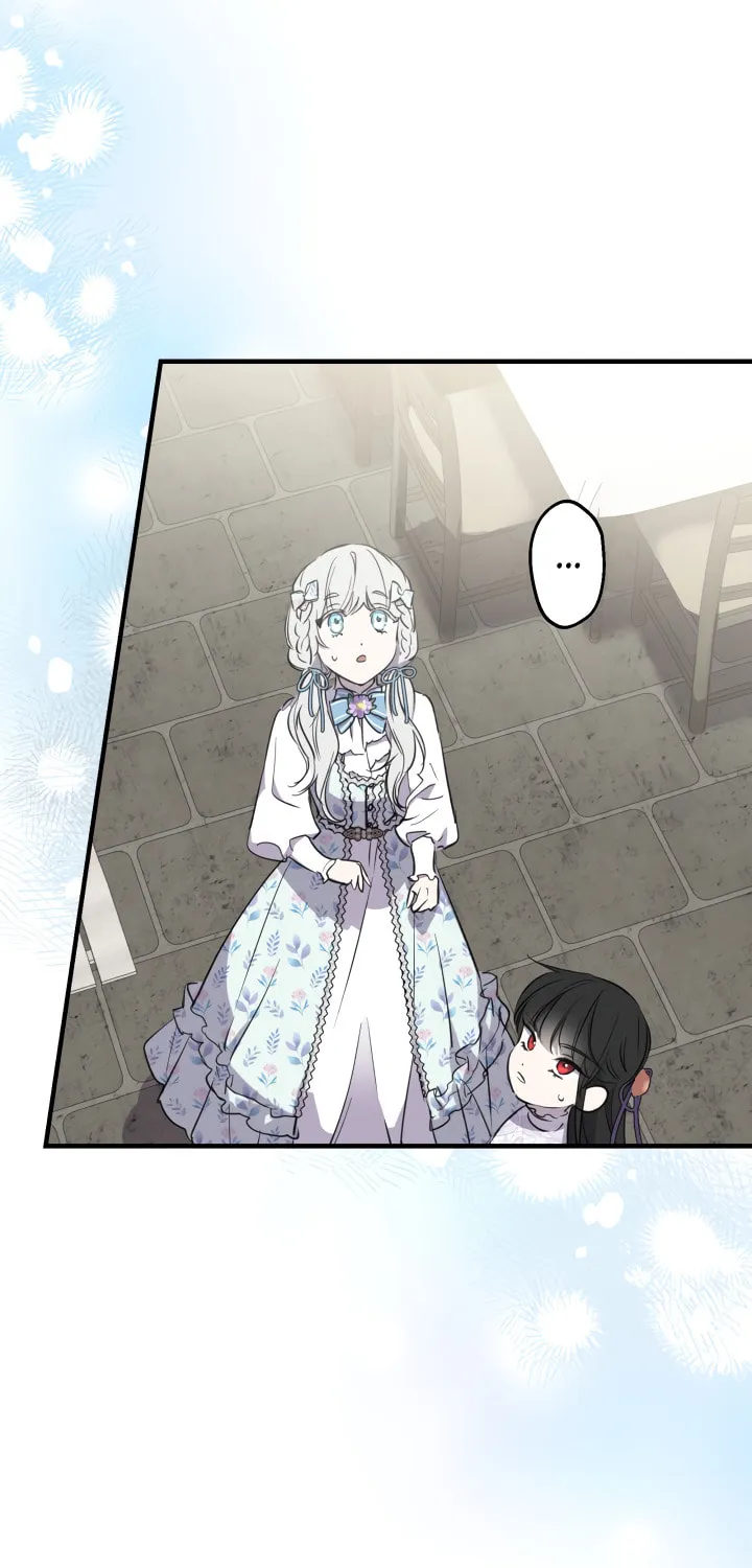 The Most Powerful Characters in the World Are Obsessed with Me Chapter 73 page 13 - 