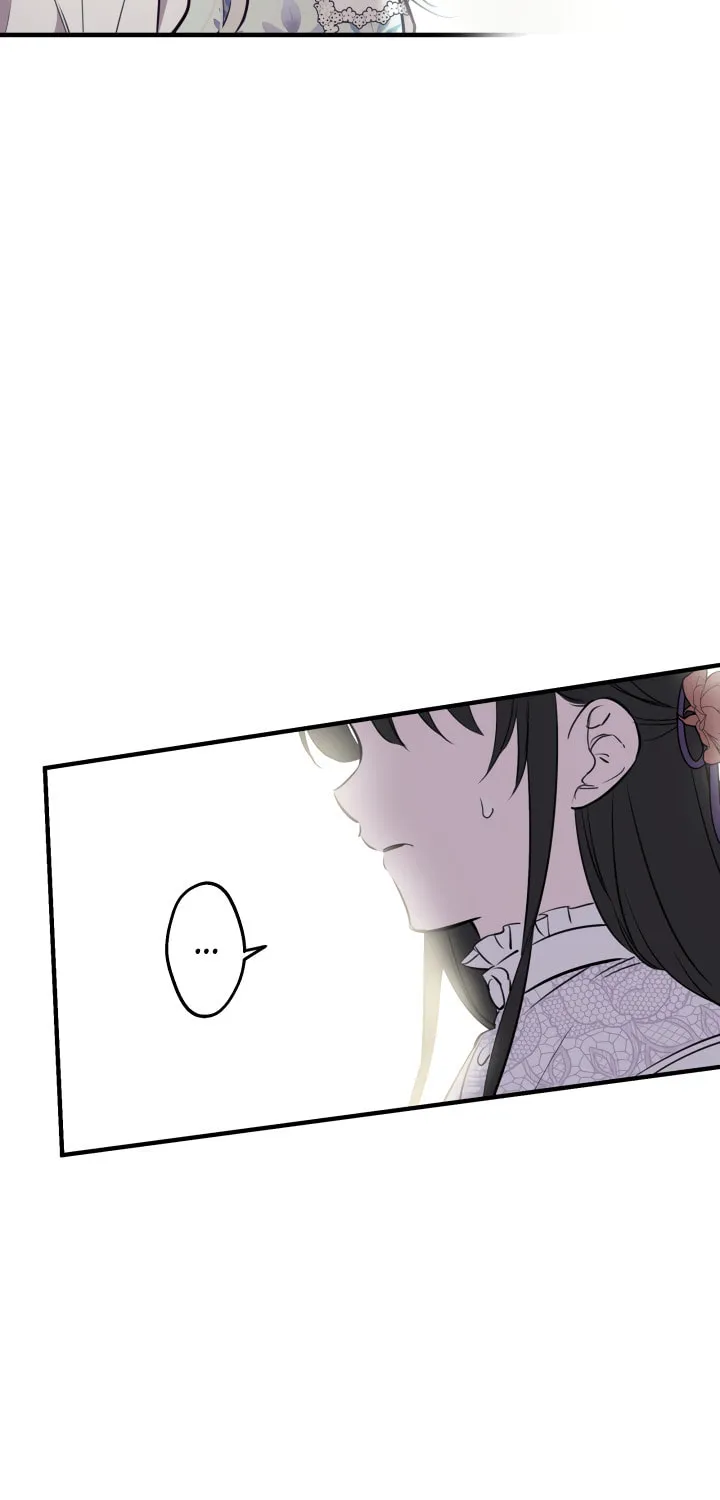 The Most Powerful Characters in the World Are Obsessed with Me Chapter 73 page 15 - 
