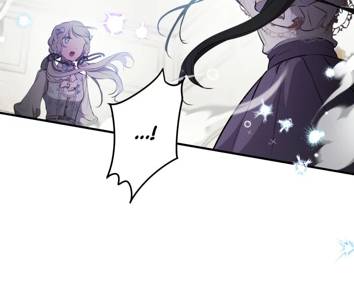 The Most Powerful Characters in the World Are Obsessed with Me Chapter 73 page 18 - 