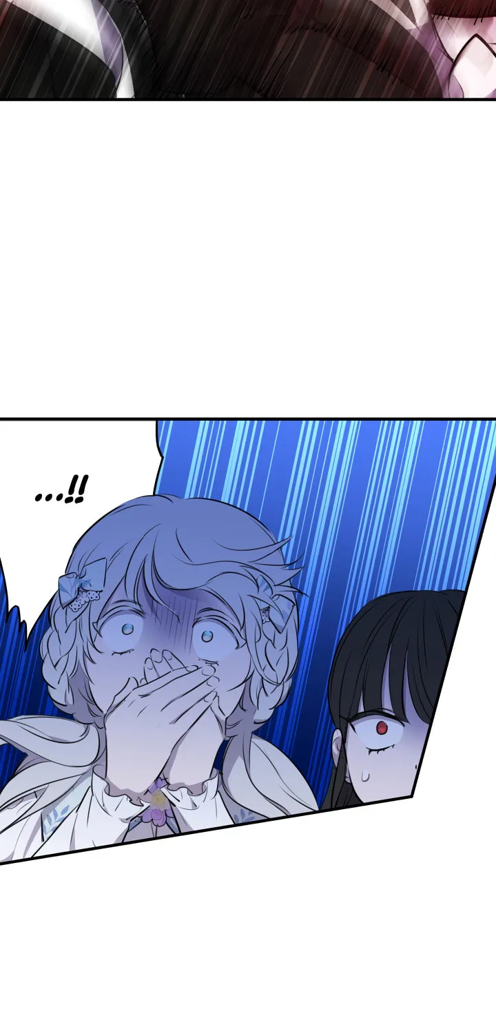 The Most Powerful Characters in the World Are Obsessed with Me Chapter 73 page 27 - 