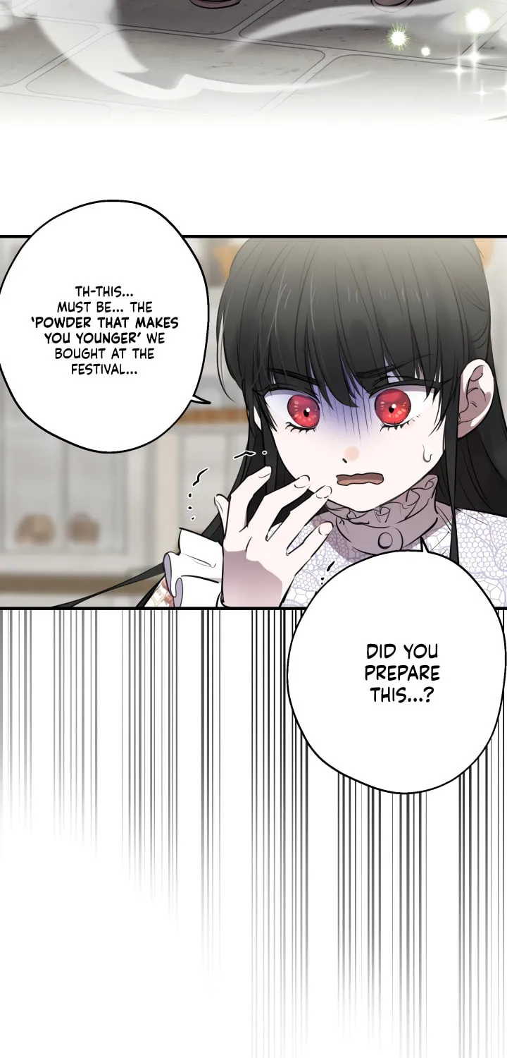 The Most Powerful Characters in the World Are Obsessed with Me Chapter 73 page 4 - 