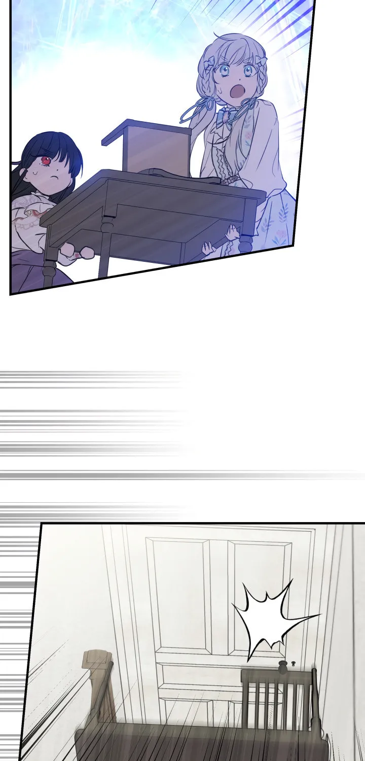 The Most Powerful Characters in the World Are Obsessed with Me Chapter 73 page 39 - 