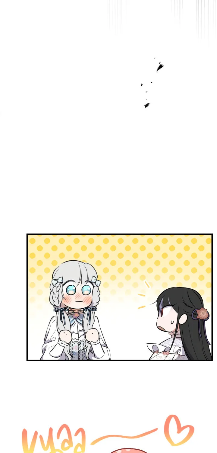 The Most Powerful Characters in the World Are Obsessed with Me Chapter 73 page 5 - 