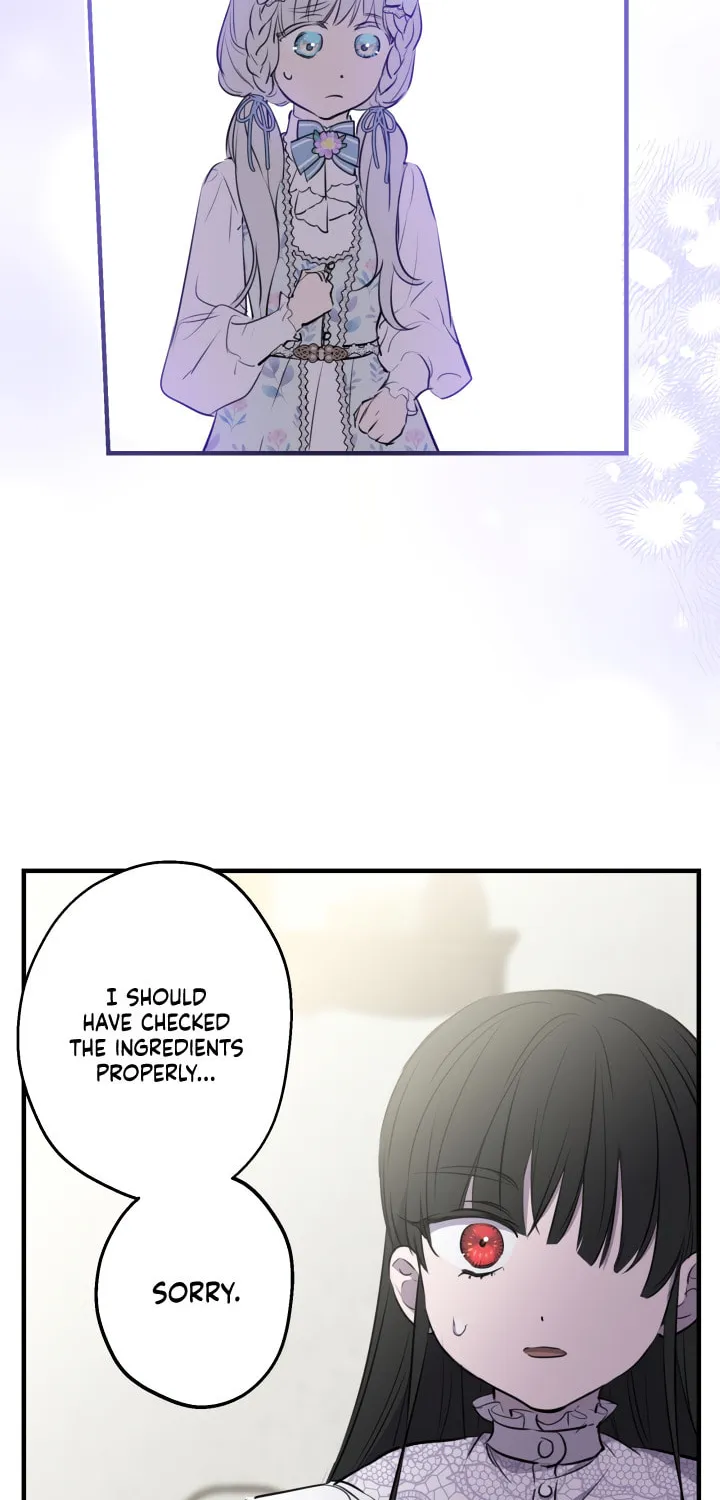 The Most Powerful Characters in the World Are Obsessed with Me Chapter 73 page 43 - 