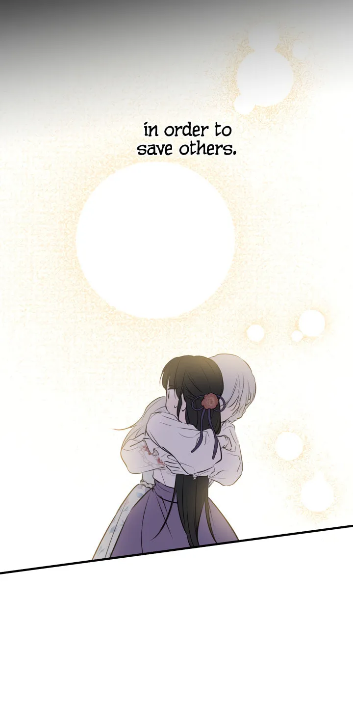 The Most Powerful Characters in the World Are Obsessed with Me Chapter 73 page 52 - 