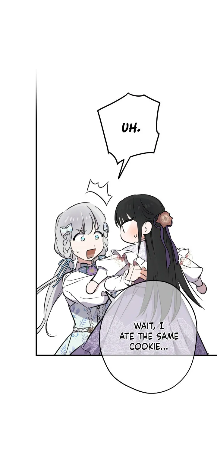 The Most Powerful Characters in the World Are Obsessed with Me Chapter 73 page 8 - 