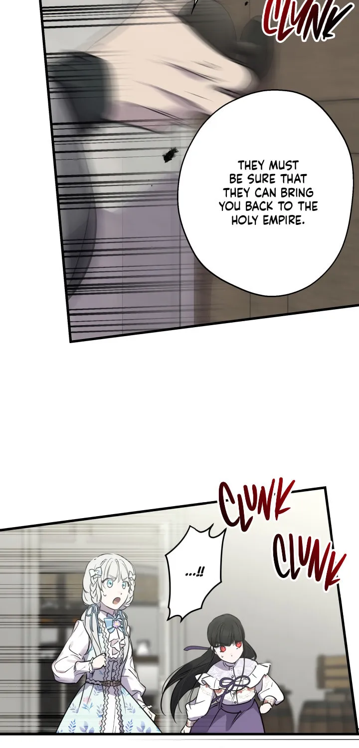 The Most Powerful Characters in the World Are Obsessed with Me Chapter 74 page 12 - 