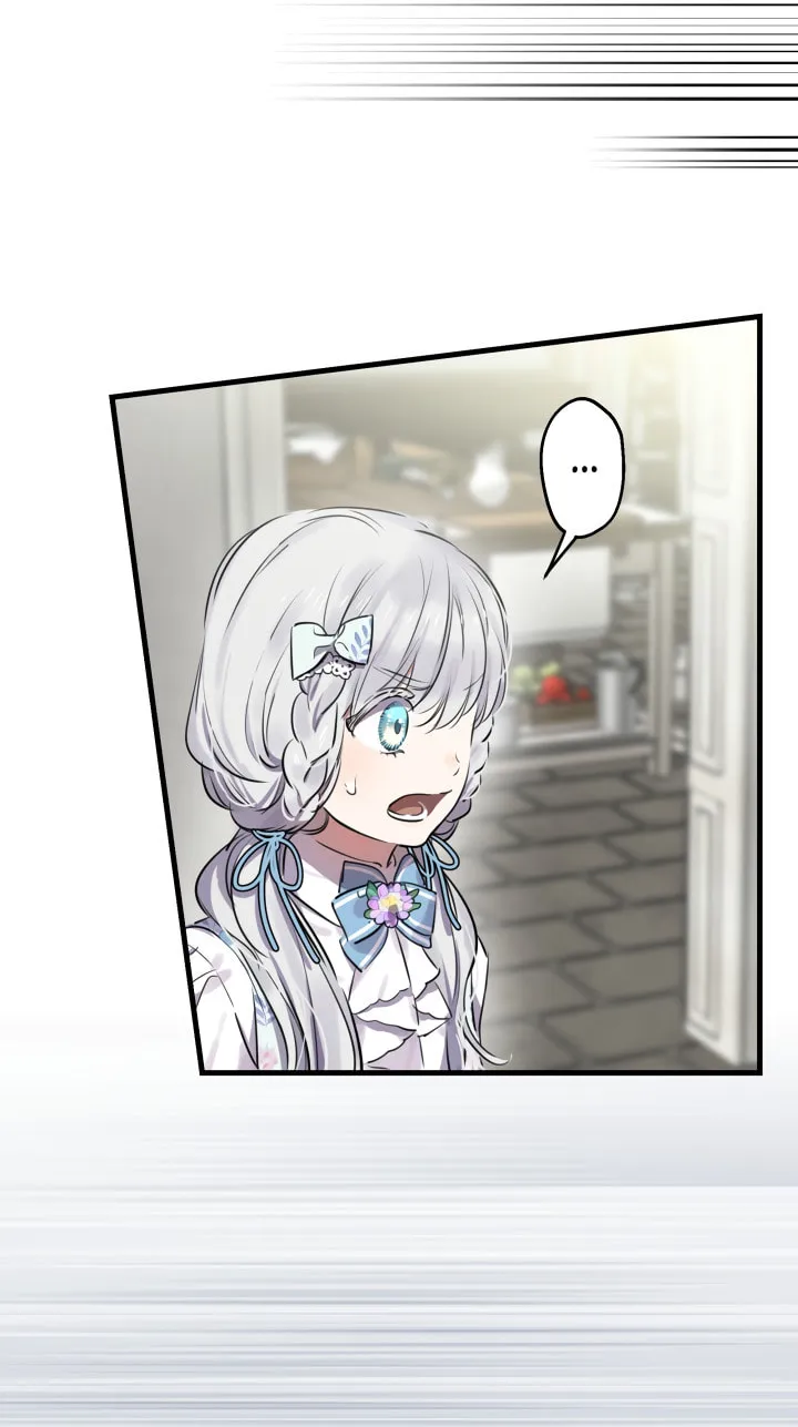 The Most Powerful Characters in the World Are Obsessed with Me Chapter 74 page 13 - 