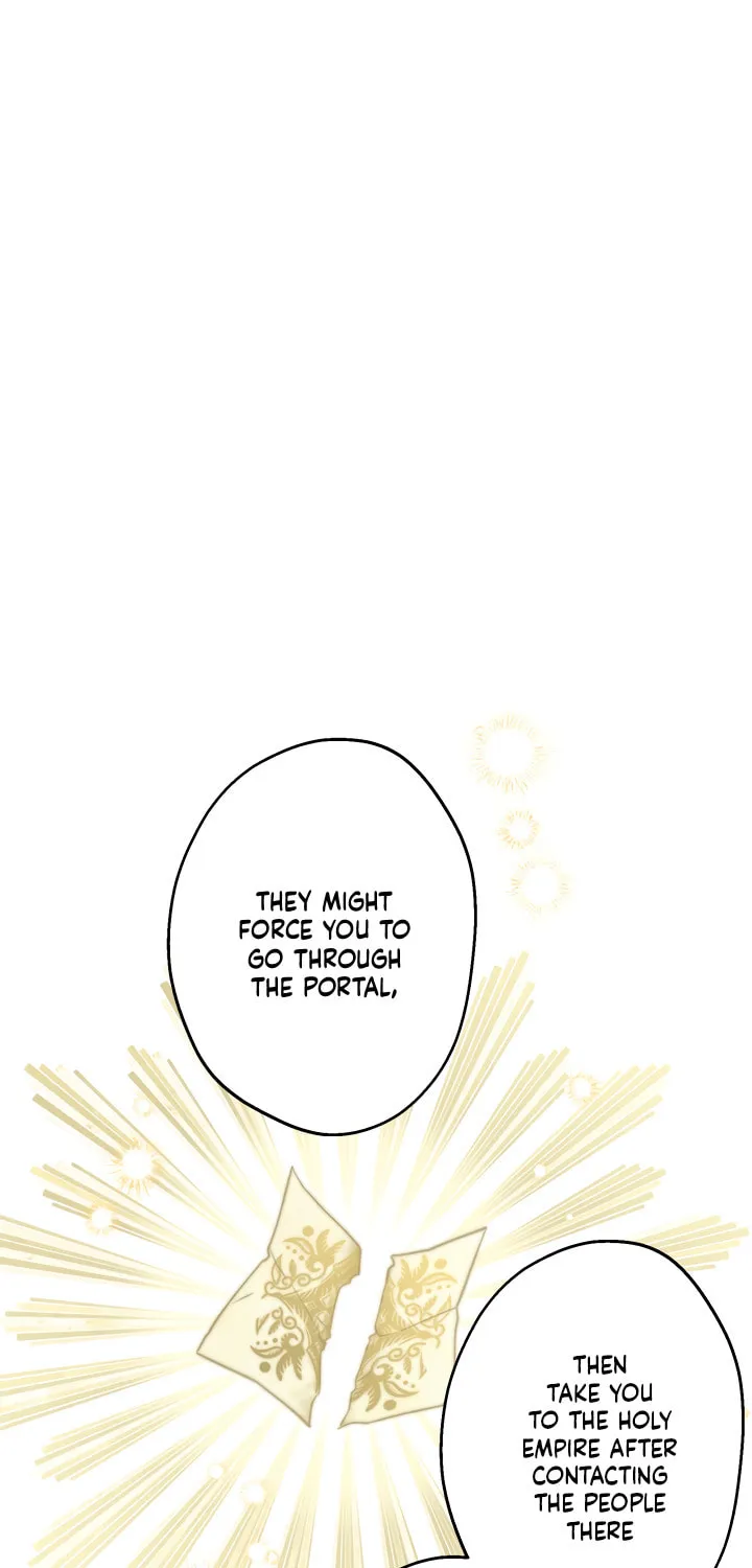 The Most Powerful Characters in the World Are Obsessed with Me Chapter 74 page 16 - 