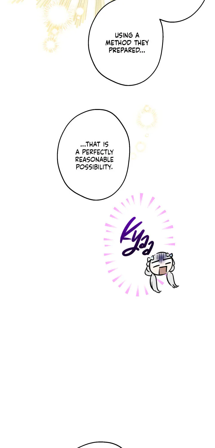 The Most Powerful Characters in the World Are Obsessed with Me Chapter 74 page 17 - 