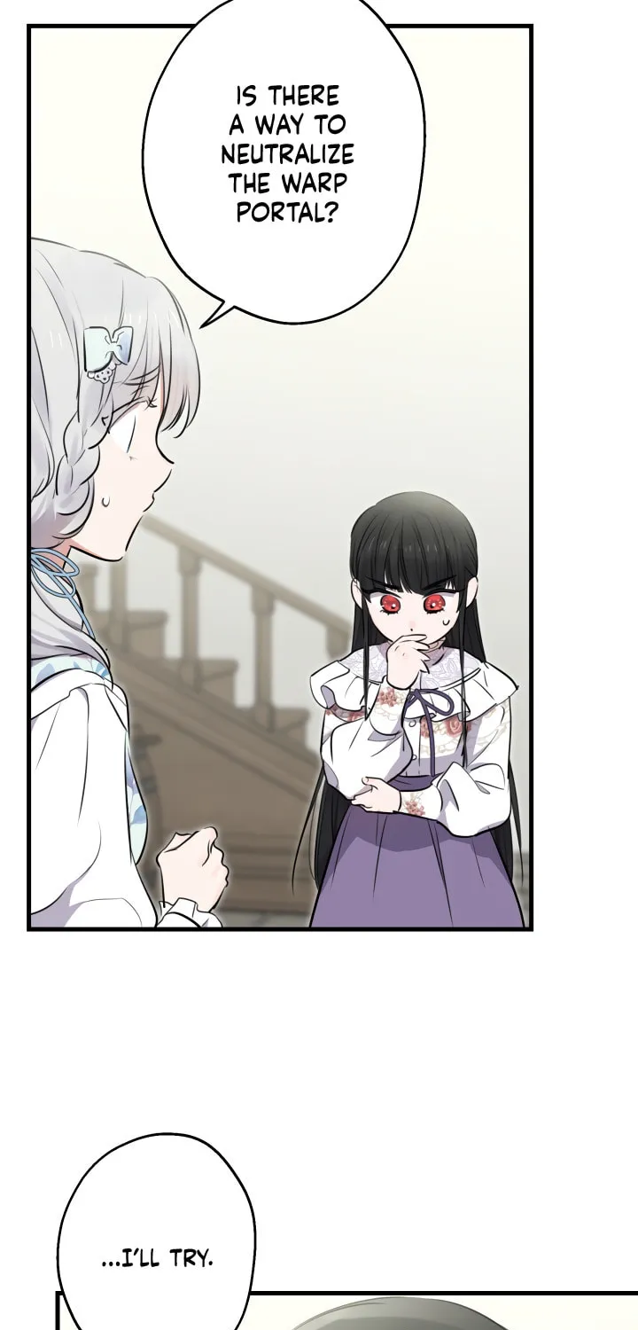 The Most Powerful Characters in the World Are Obsessed with Me Chapter 74 page 18 - 