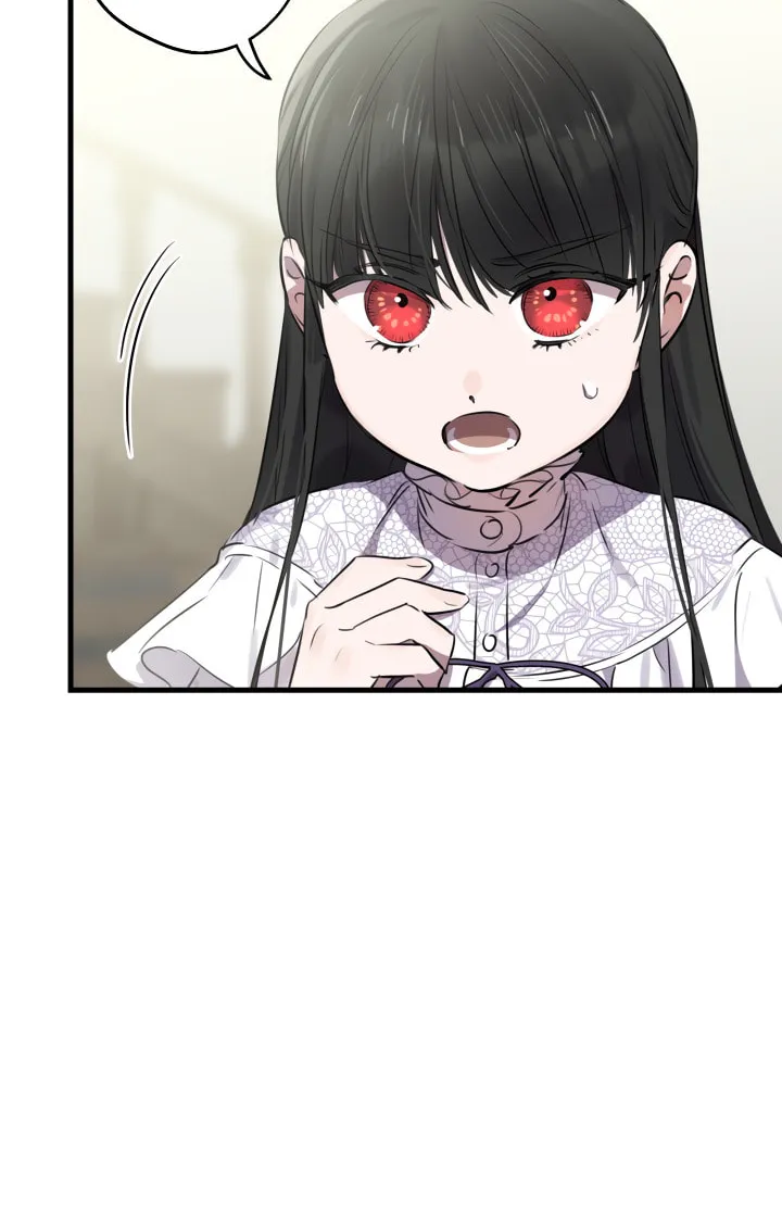 The Most Powerful Characters in the World Are Obsessed with Me Chapter 74 page 19 - 