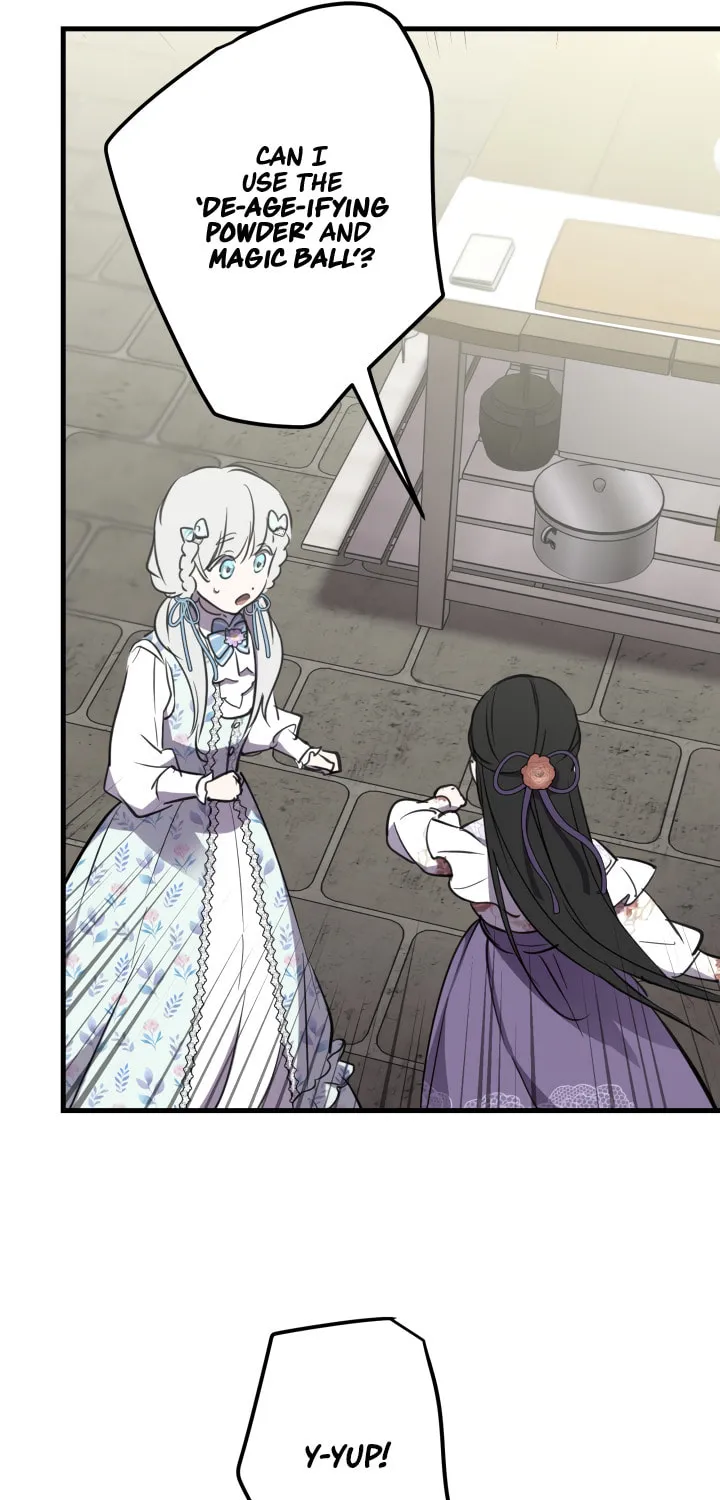 The Most Powerful Characters in the World Are Obsessed with Me Chapter 74 page 20 - 