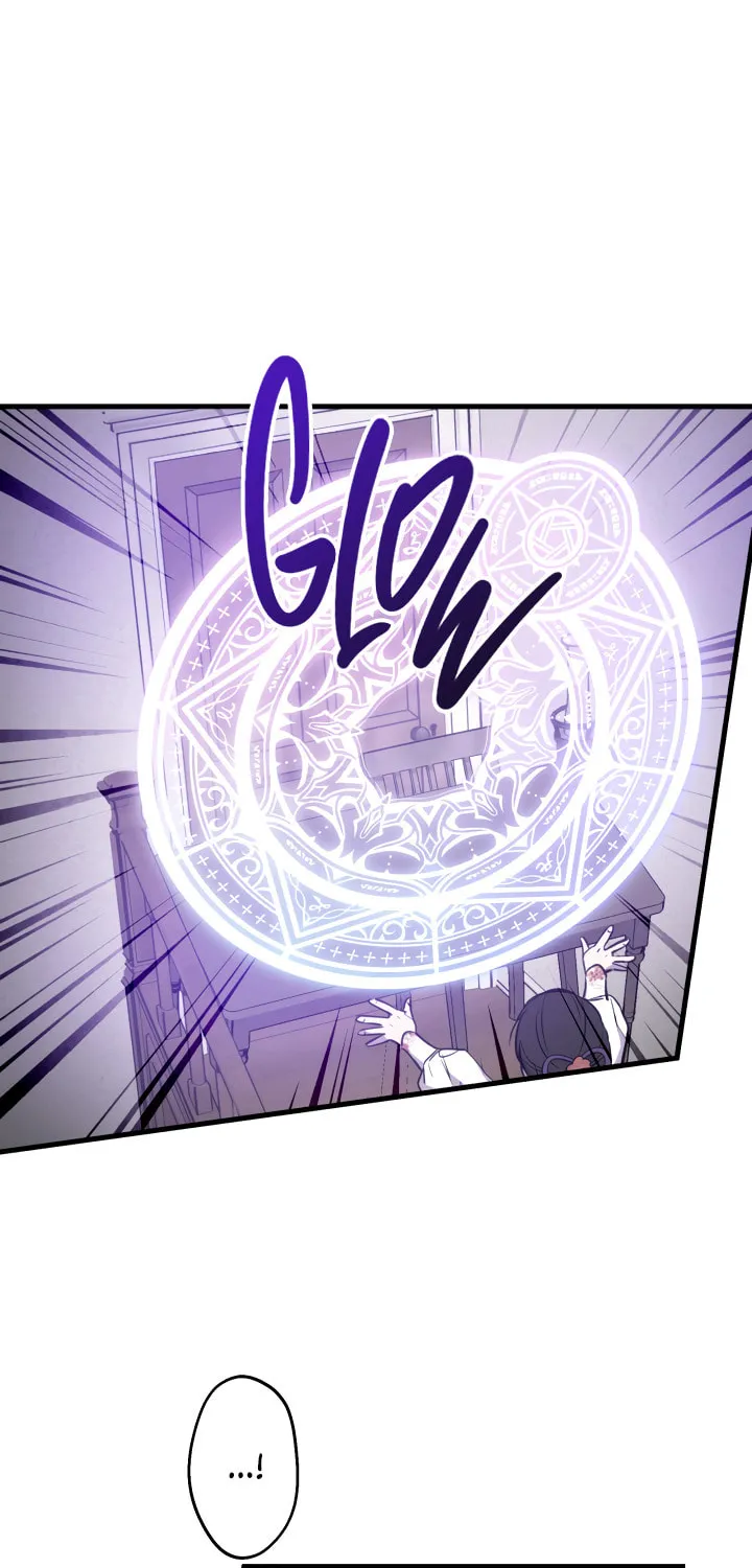 The Most Powerful Characters in the World Are Obsessed with Me Chapter 74 page 3 - 