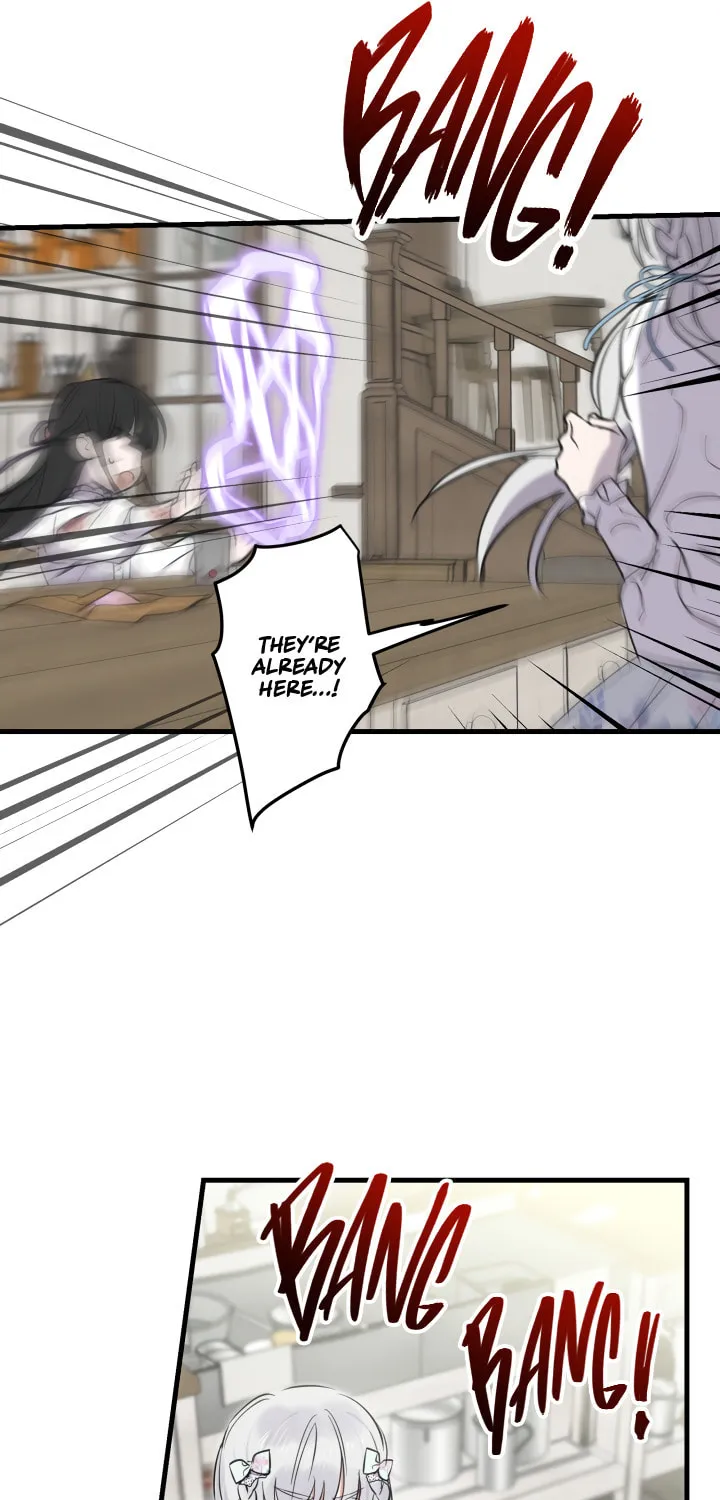 The Most Powerful Characters in the World Are Obsessed with Me Chapter 74 page 26 - 
