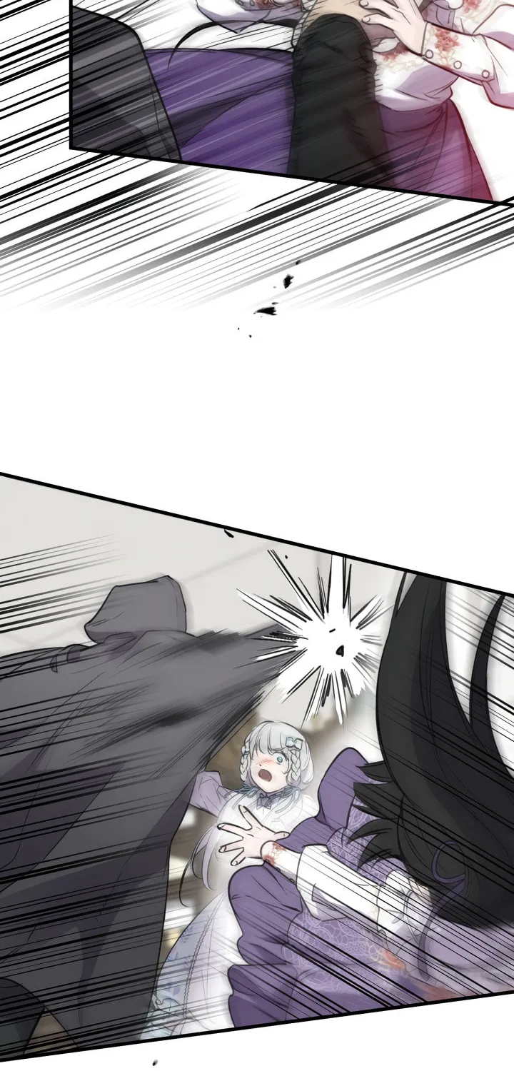 The Most Powerful Characters in the World Are Obsessed with Me Chapter 74 page 31 - 