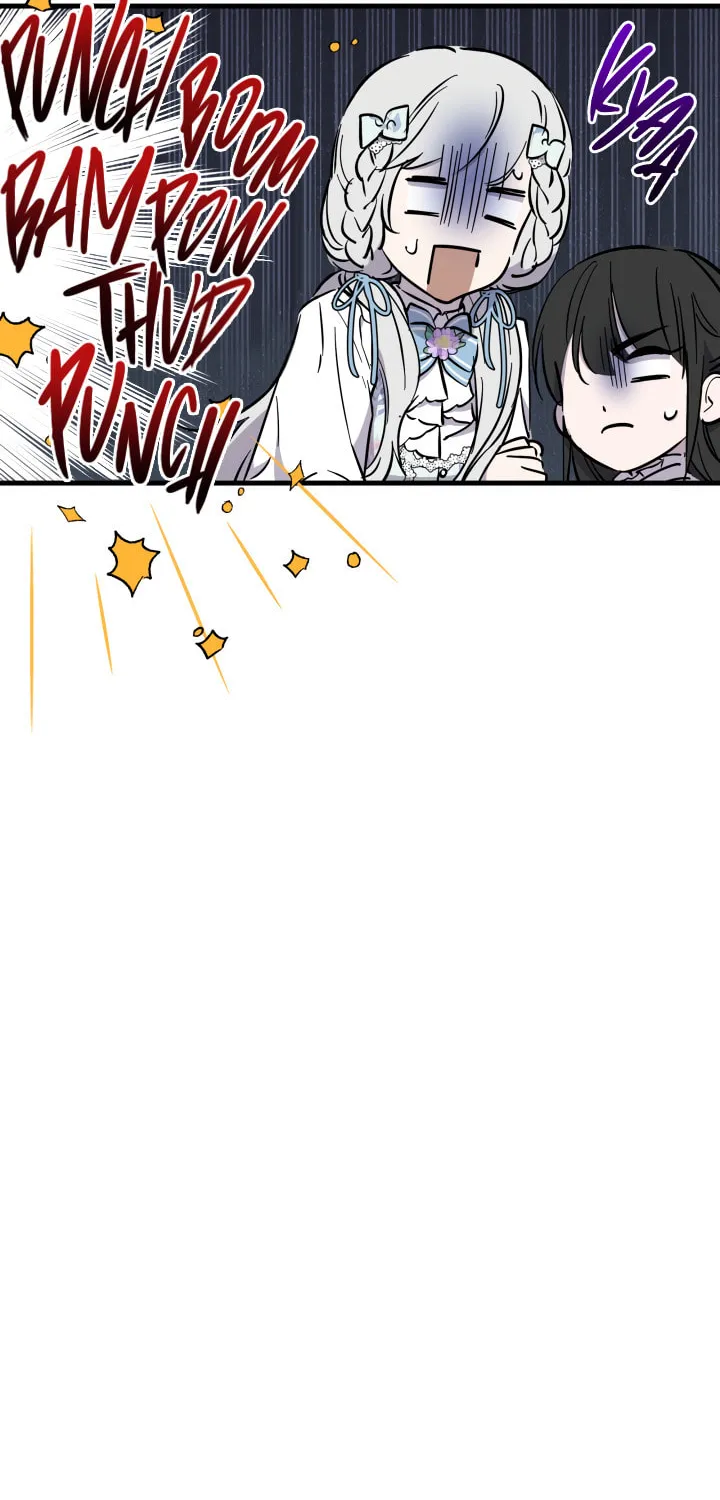 The Most Powerful Characters in the World Are Obsessed with Me Chapter 74 page 41 - 