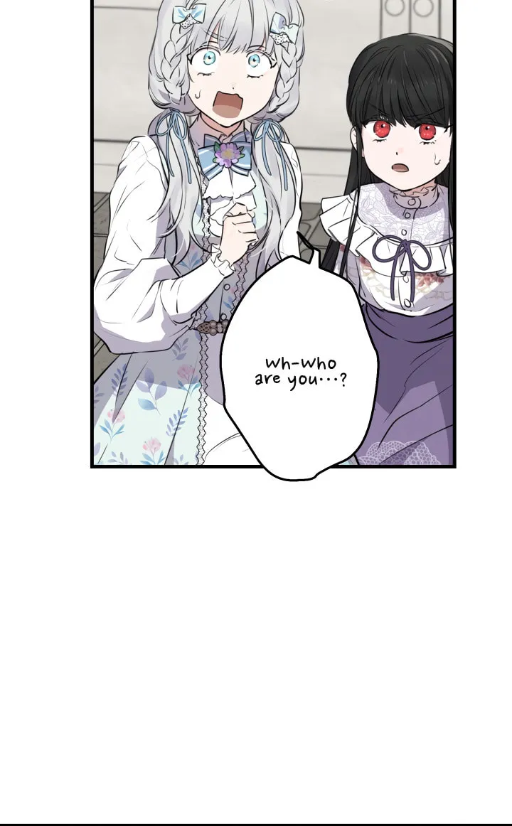 The Most Powerful Characters in the World Are Obsessed with Me Chapter 74 page 43 - 