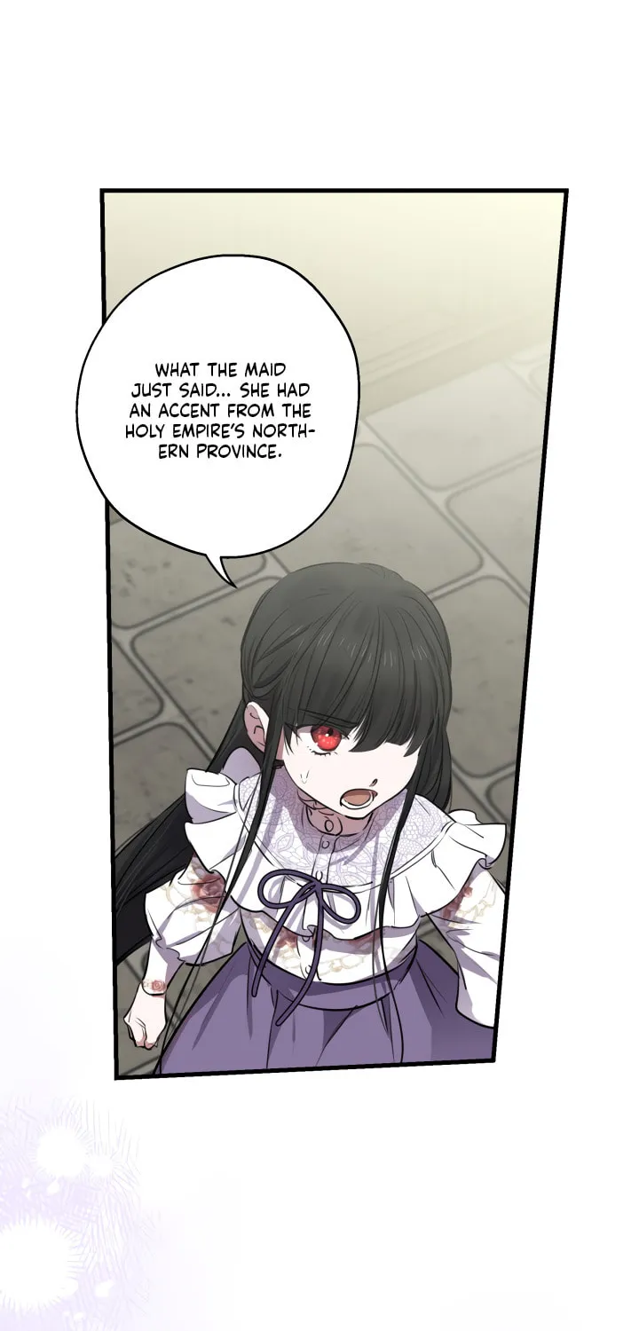 The Most Powerful Characters in the World Are Obsessed with Me Chapter 74 page 9 - 