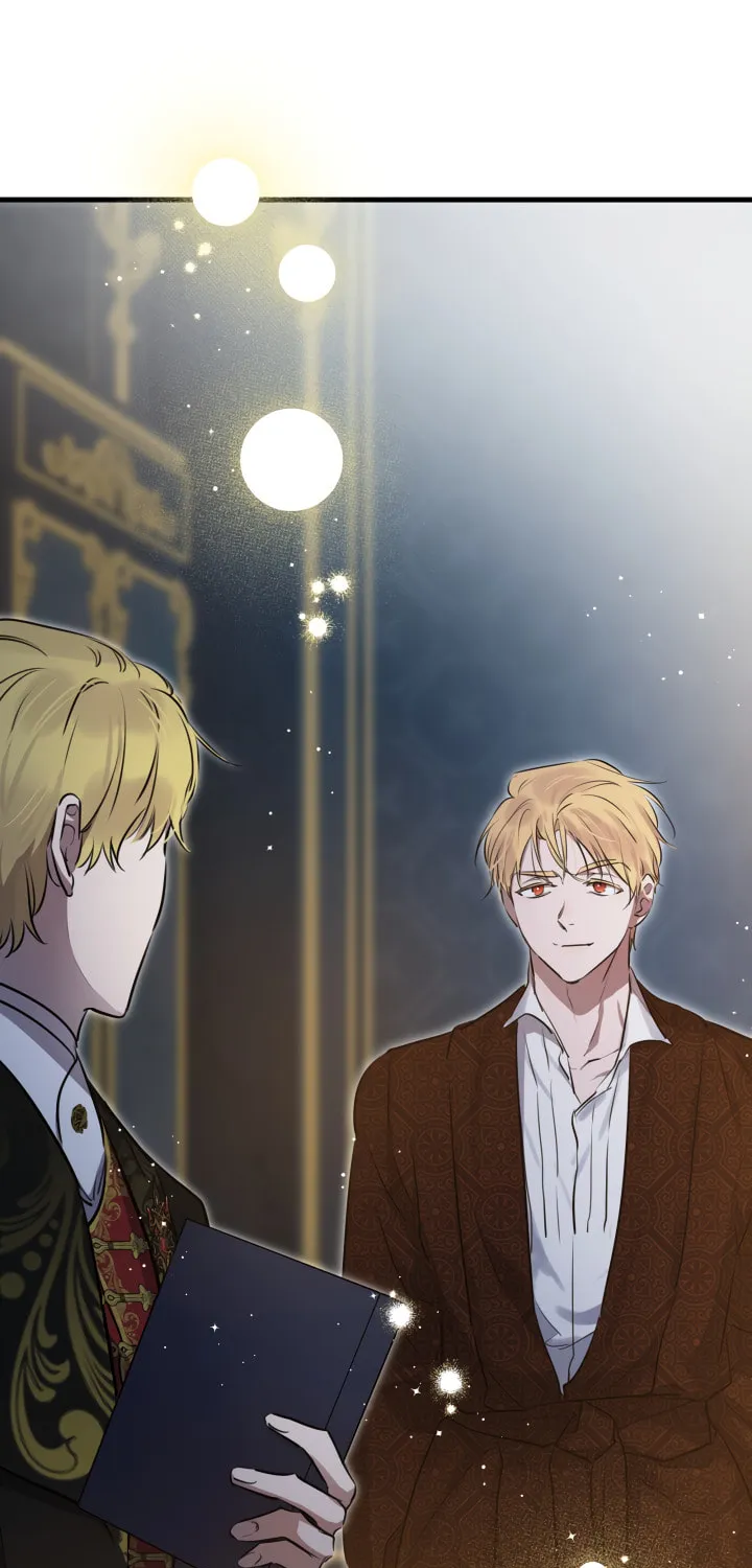 The Most Powerful Characters in the World Are Obsessed with Me Chapter 75 page 16 - 
