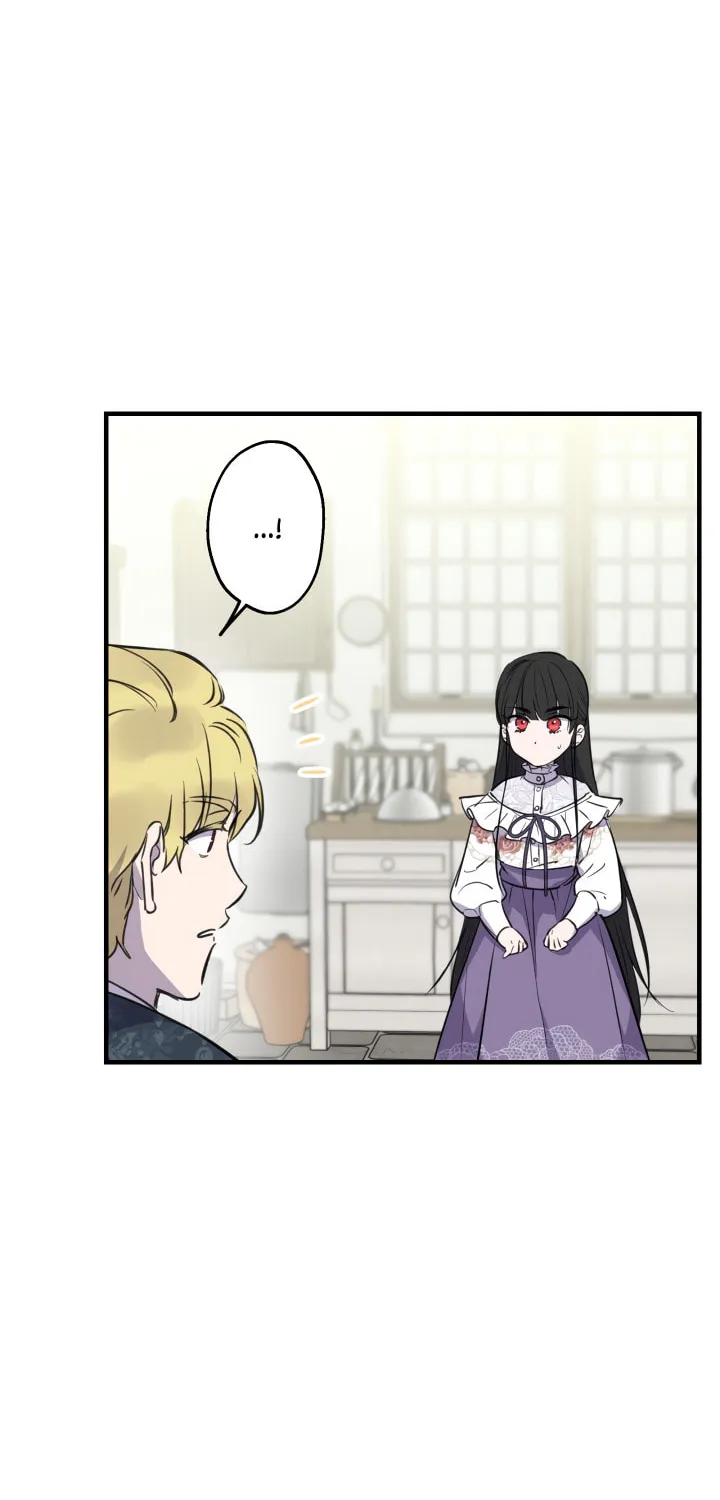 The Most Powerful Characters in the World Are Obsessed with Me Chapter 75 page 31 - 