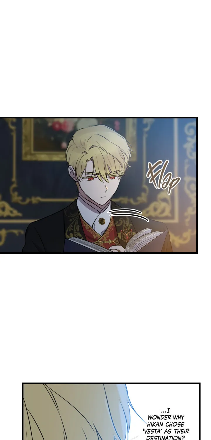The Most Powerful Characters in the World Are Obsessed with Me Chapter 75 page 9 - 