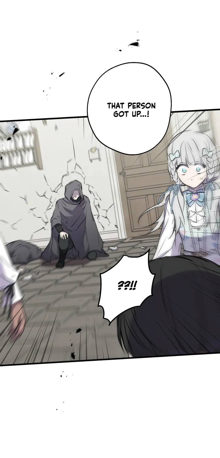 The Most Powerful Characters in the World Are Obsessed with Me Chapter 76 page 2 - 