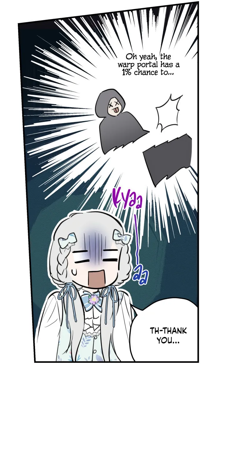 The Most Powerful Characters in the World Are Obsessed with Me Chapter 76 page 11 - 