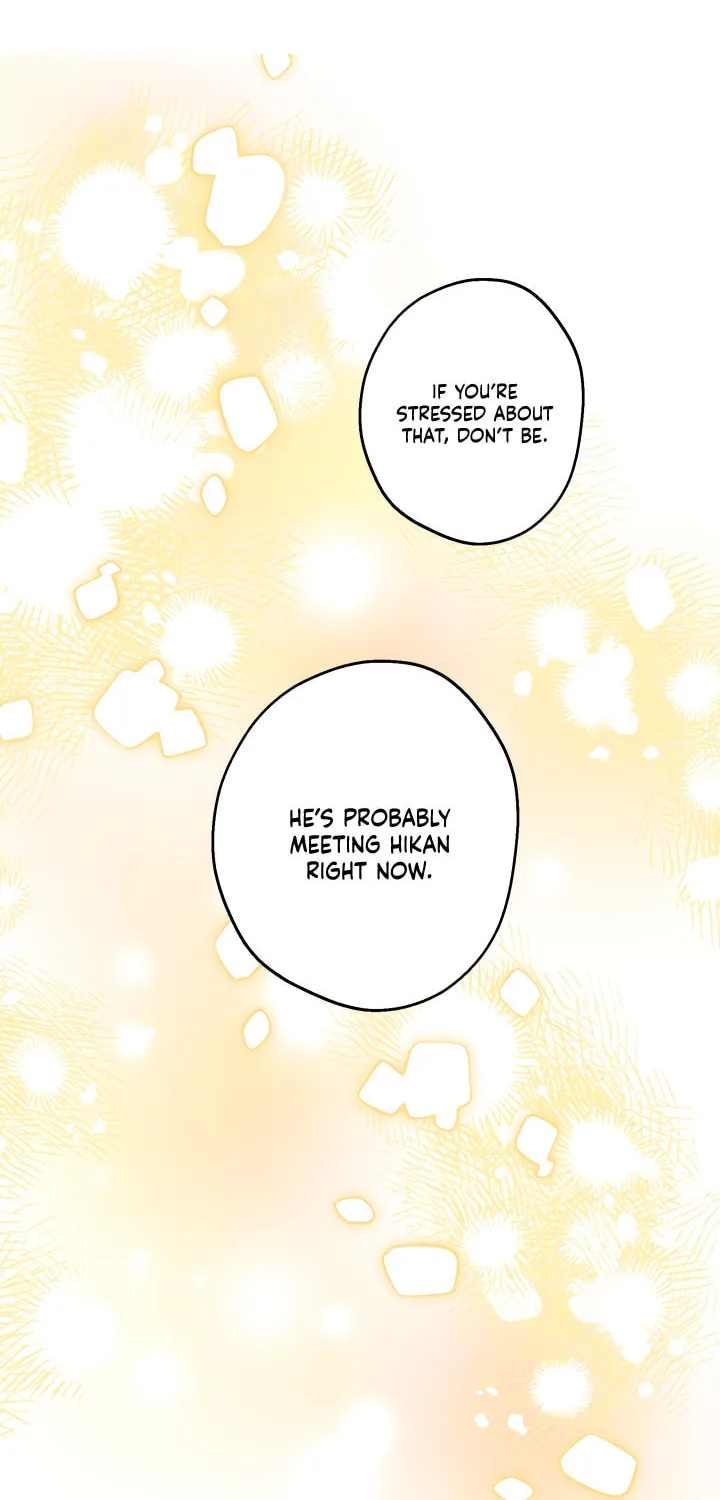 The Most Powerful Characters in the World Are Obsessed with Me Chapter 76 page 14 - 