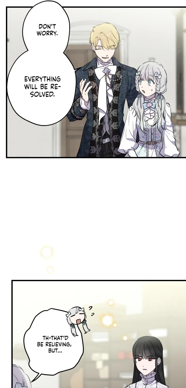 The Most Powerful Characters in the World Are Obsessed with Me Chapter 76 page 17 - 