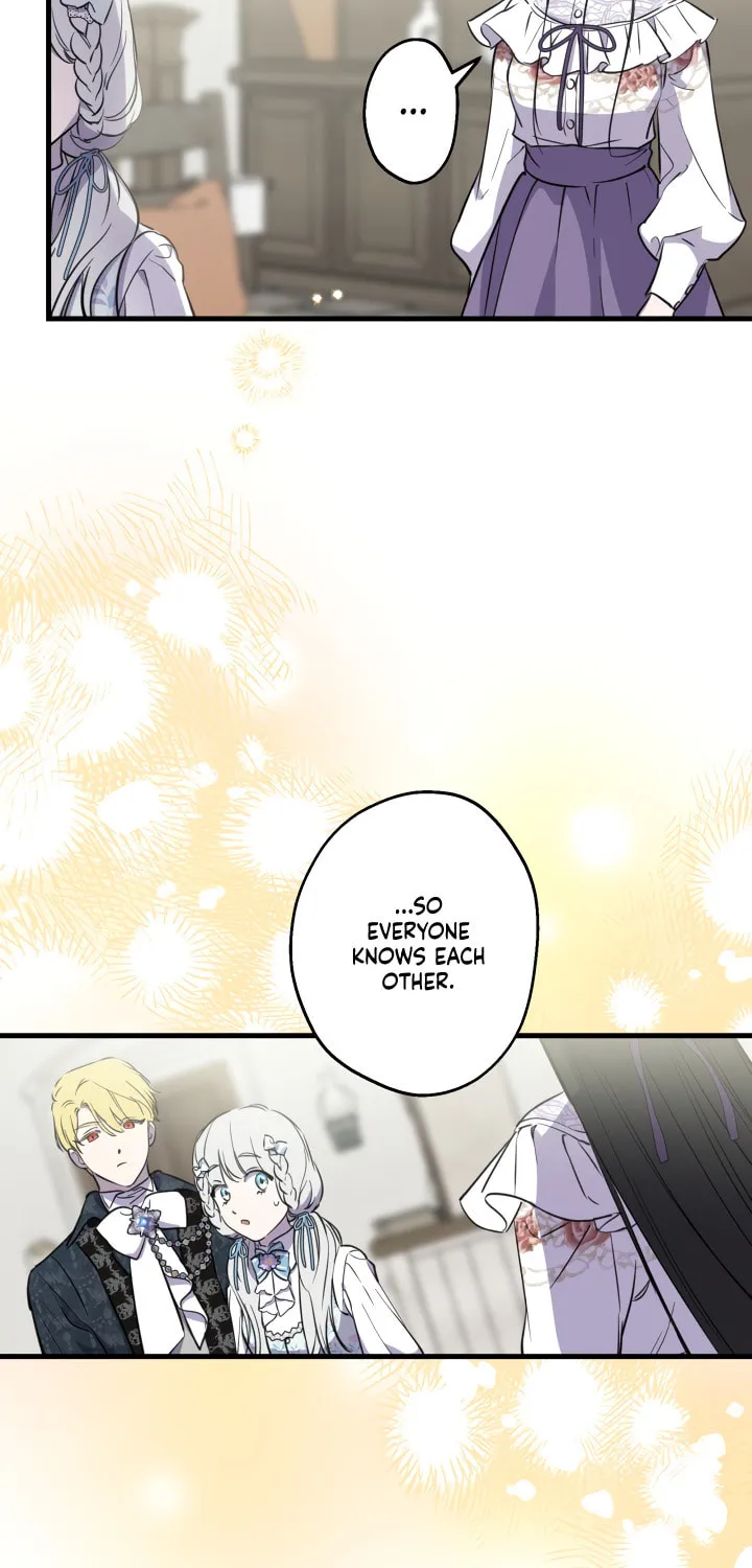 The Most Powerful Characters in the World Are Obsessed with Me Chapter 76 page 18 - 