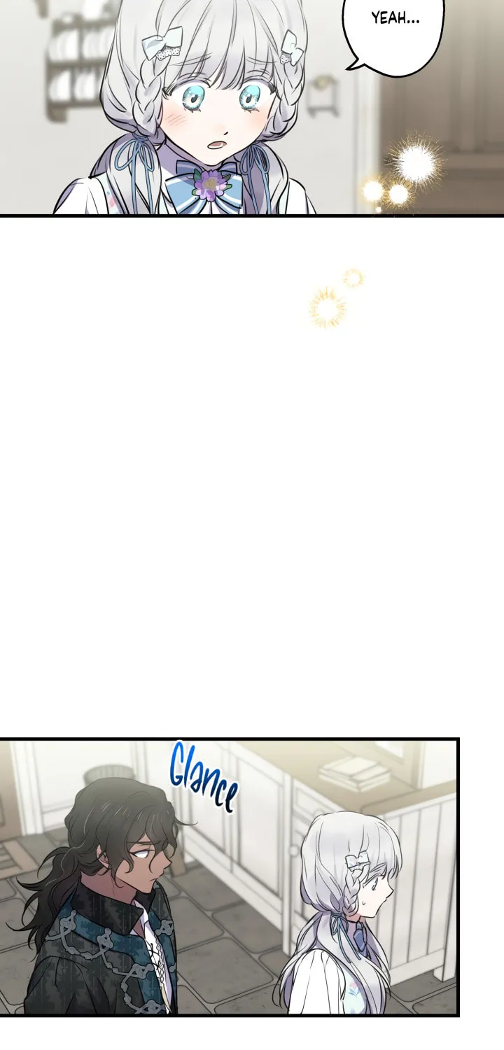 The Most Powerful Characters in the World Are Obsessed with Me Chapter 76 page 20 - 