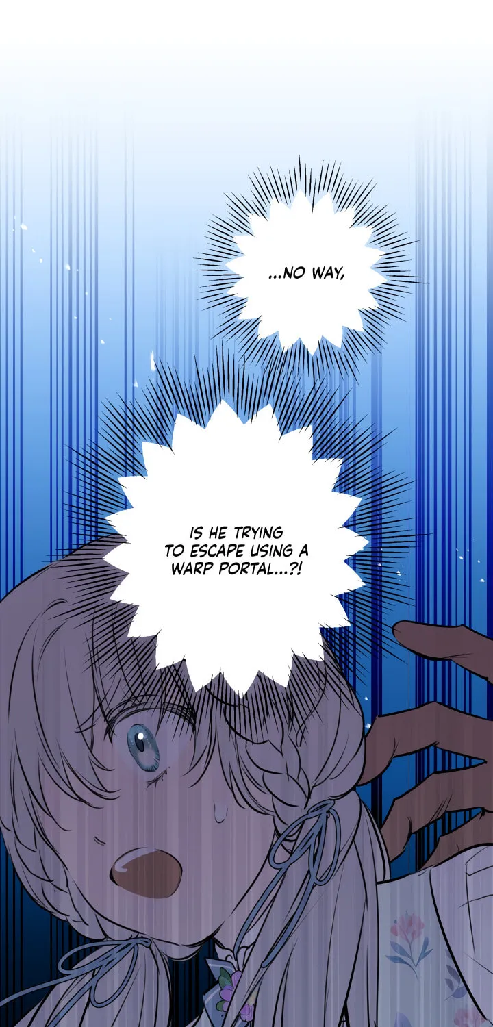 The Most Powerful Characters in the World Are Obsessed with Me Chapter 76 page 4 - 
