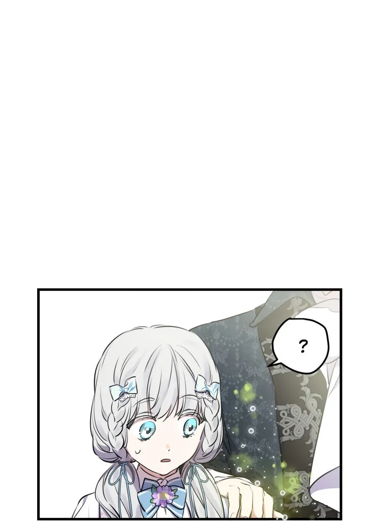 The Most Powerful Characters in the World Are Obsessed with Me Chapter 76 page 32 - 