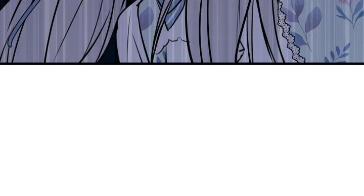 The Most Powerful Characters in the World Are Obsessed with Me Chapter 76 page 5 - 