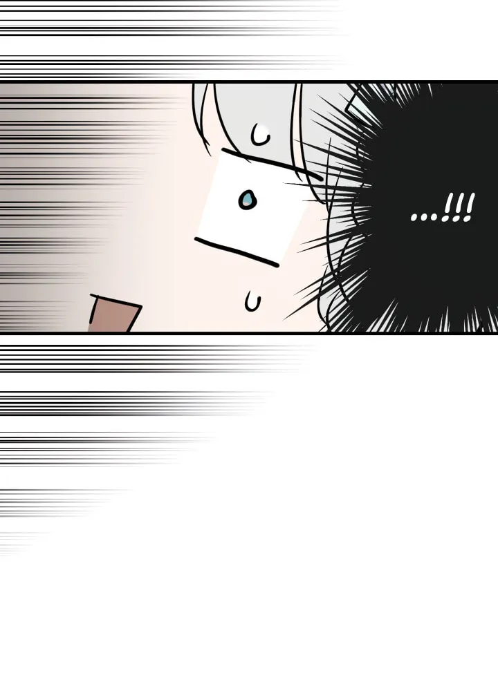 The Most Powerful Characters in the World Are Obsessed with Me Chapter 76 page 62 - 