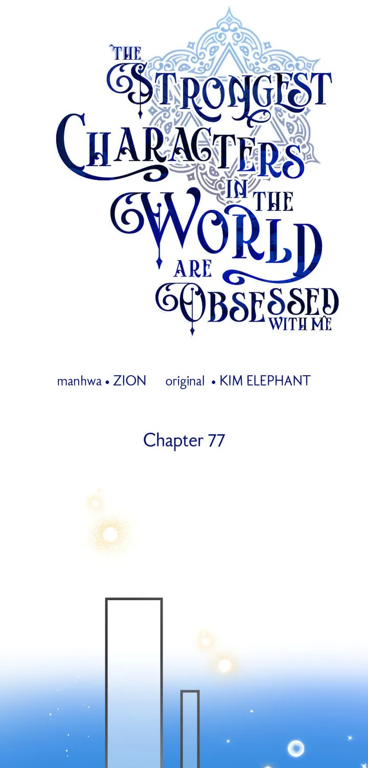 The Most Powerful Characters in the World Are Obsessed with Me Chapter 77 page 14 - 