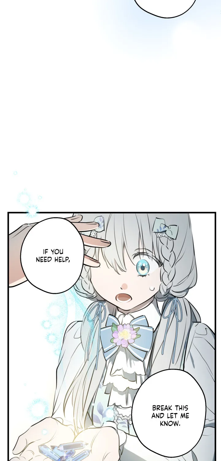 The Most Powerful Characters in the World Are Obsessed with Me Chapter 77 page 25 - 