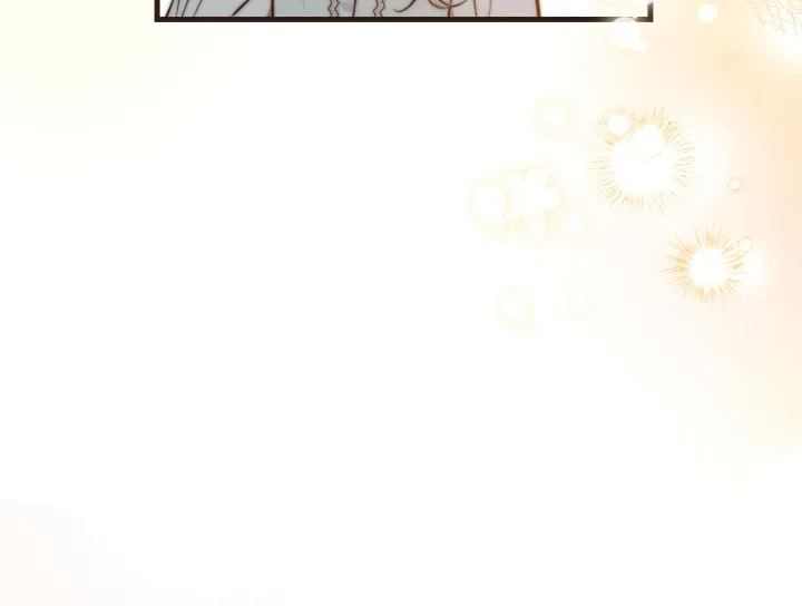 The Most Powerful Characters in the World Are Obsessed with Me Chapter 77 page 34 - 