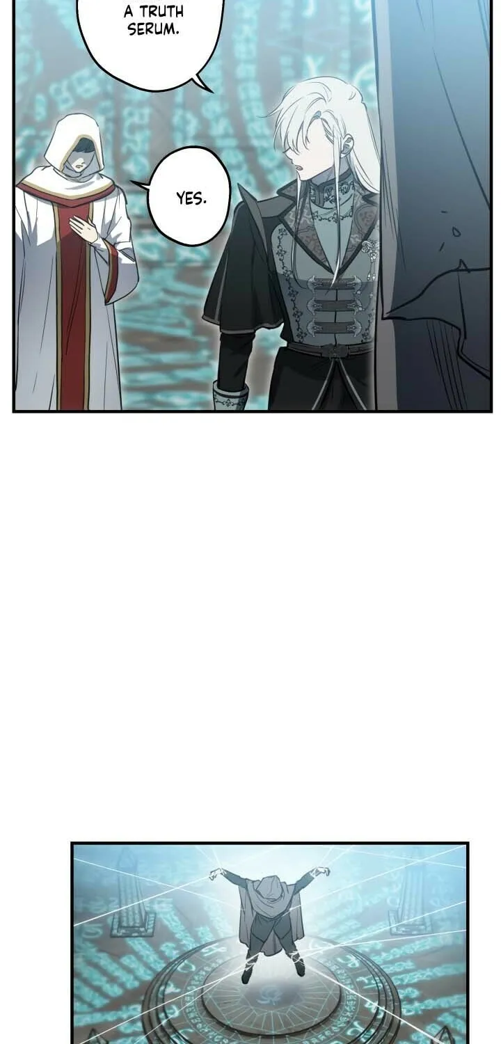 The Most Powerful Characters in the World Are Obsessed with Me Chapter 78 page 25 - 