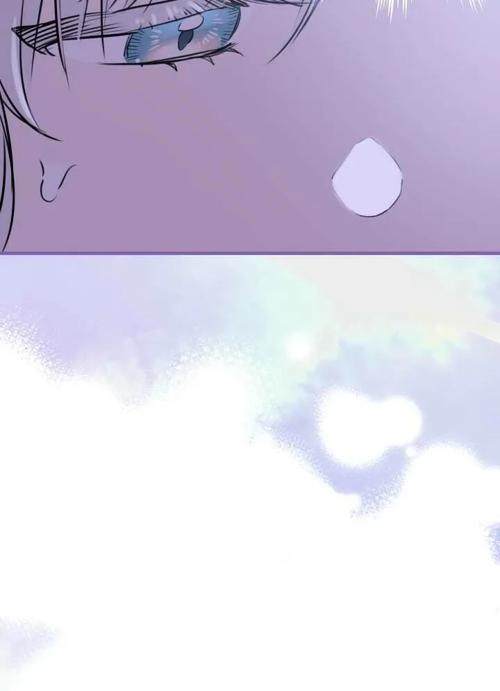 The Most Powerful Characters in the World Are Obsessed with Me Chapter 78 page 40 - 