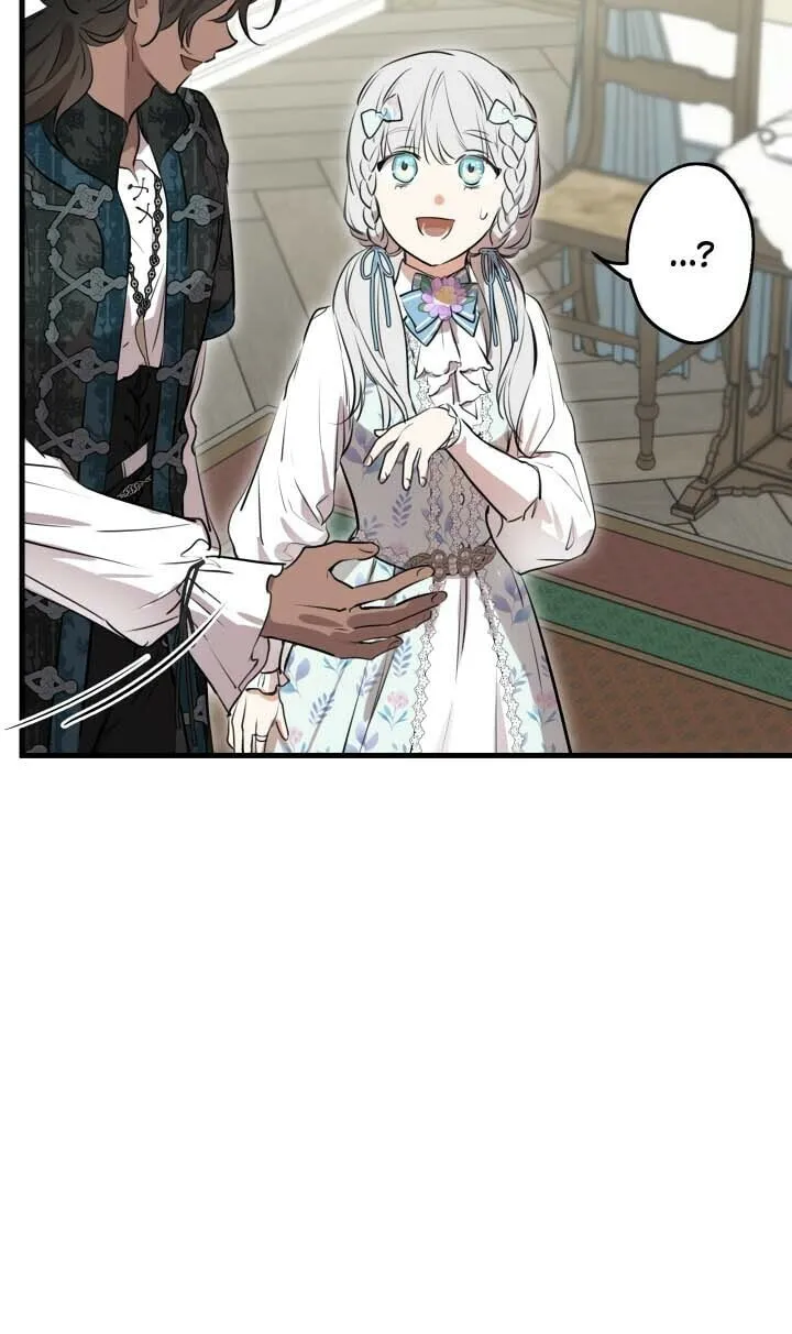 The Most Powerful Characters in the World Are Obsessed with Me Chapter 78 page 65 - 