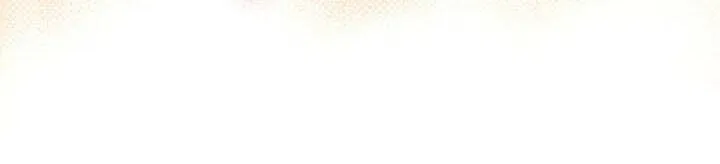 The Most Powerful Characters in the World Are Obsessed with Me Chapter 78 page 81 - 