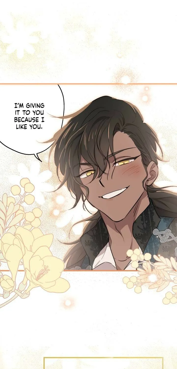 The Most Powerful Characters in the World Are Obsessed with Me Chapter 78 page 82 - 