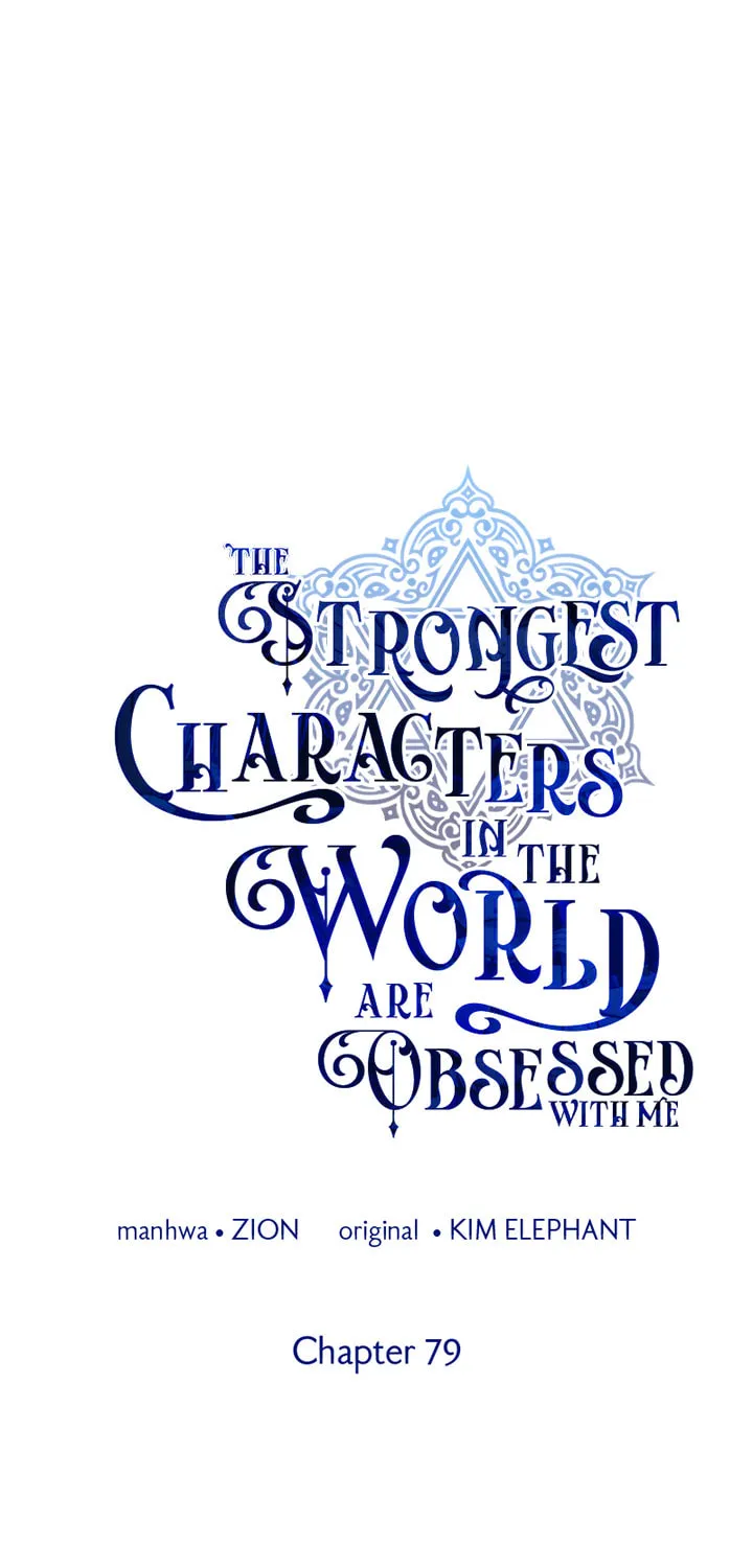 The Most Powerful Characters in the World Are Obsessed with Me Chapter 79 page 2 - 