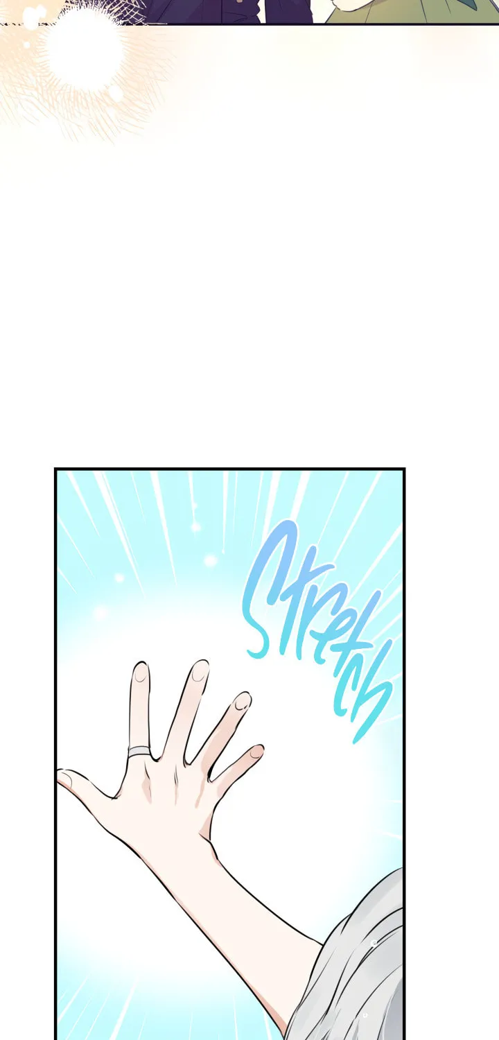 The Most Powerful Characters in the World Are Obsessed with Me Chapter 79 page 77 - 