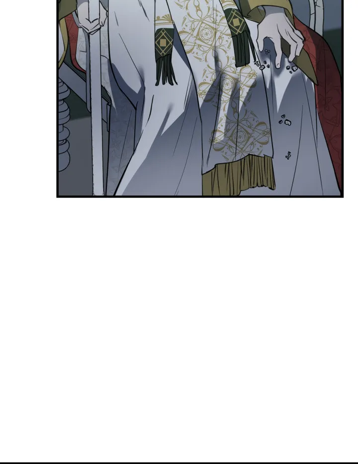 The Most Powerful Characters in the World Are Obsessed with Me Chapter 79 page 90 - 