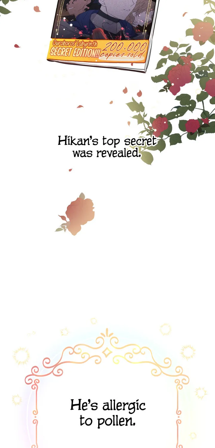 The Most Powerful Characters in the World Are Obsessed with Me Chapter 8 page 2 - 