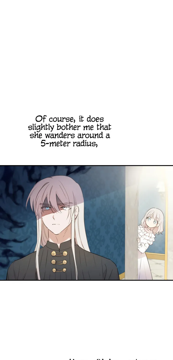 The Most Powerful Characters in the World Are Obsessed with Me Chapter 8 page 16 - 